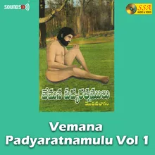 Vemana Padyaratnamulu Part A